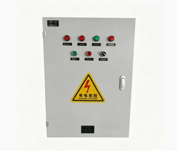 Fire Fan Control Box